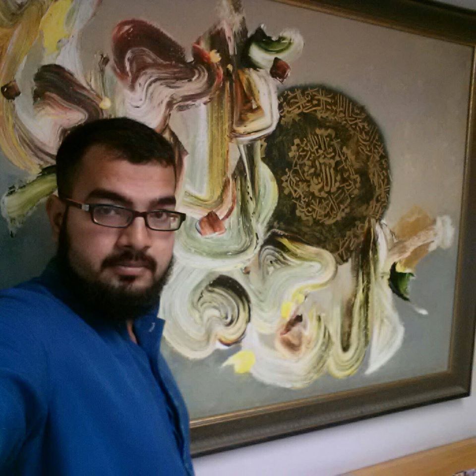 Syed Faizan ali Chishti - Business Development Manager